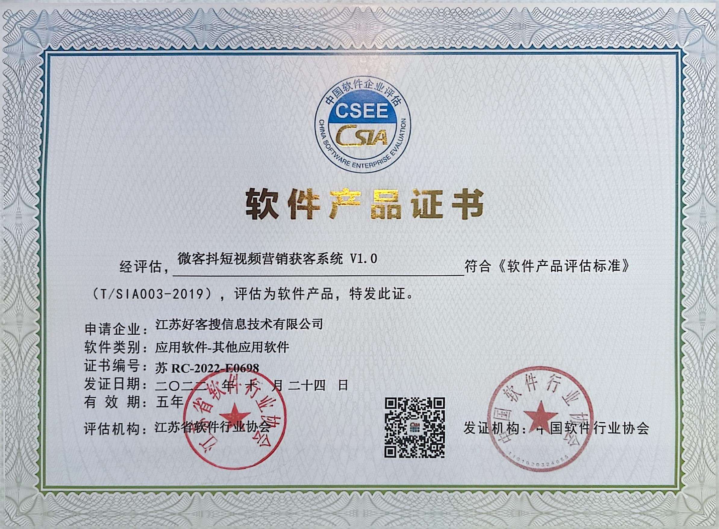 新泰做seo的过程中哪些细节是被我们忽略的？
